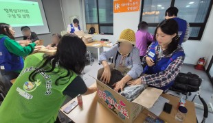 국내NGO단체 희망조약돌, …