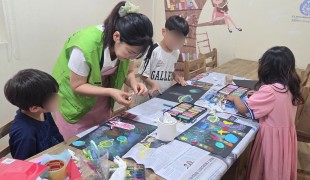 후원단체 희망조약돌, 취약계…