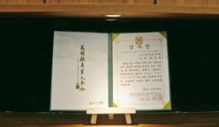 희망조약돌, 군부대 무상 강…