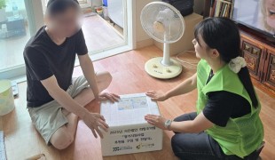 국내구호단체 희망조약돌, 시…