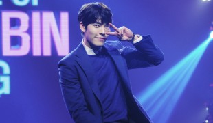 김우빈 중국 팬클럽, 국내 …