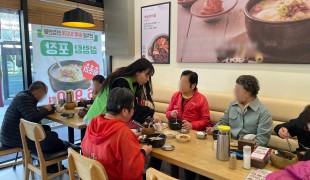 희망조약돌, 취약계층 어르신…