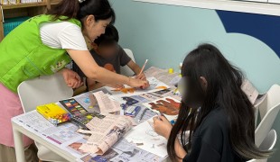 비영리단체 희망조약돌, 해밀…