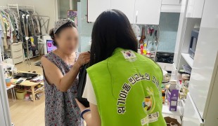 비영리단체 희망조약돌, ‘따…