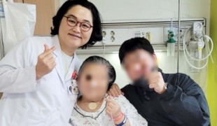 의료취약계층을 위한 기부금 …