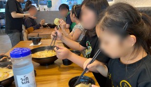 희망조약돌 결식아동 외식문화…