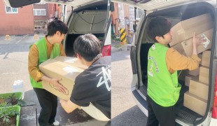 아이들에게 행복을 전하는 방…