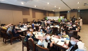 국내아동후원단체 어린이날 기…