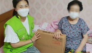 빈곤어르신 시원한 여름 나기…