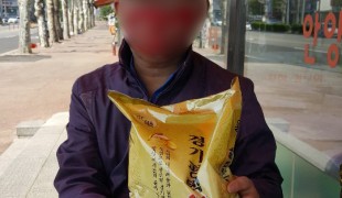 청년NGO단체 저소득층 생계…