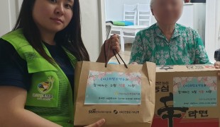 국내 결식노인 고독사 예방을…