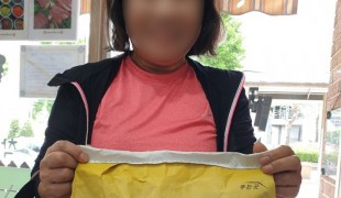 국내구호 활동소식 희망조약돌…