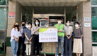 저소득가정 위기청소년 지원 …