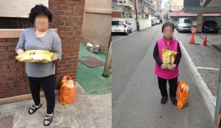 국내 취약계층 가정 생필품 …