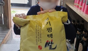 국내후원 NGO단체 희망조약…