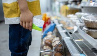 코로나19 긴급생계지원, 여…