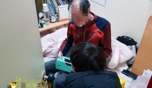 생월 어르신들 방문 :-)