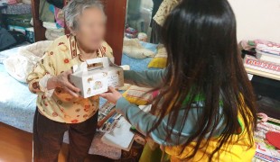 독거어르신을 위한 즐거운 생…