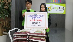 그룹 '포레스텔라' 강형호&…