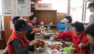 빈곤어르신들을 위한 따뜻한 …