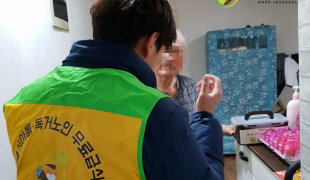 홀몸어르신 지원 봉사현장