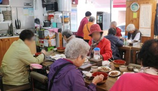 ﻿희망조약돌 무료급식소 &#034;어…