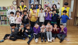 코로나19 지역아동센터 개인…