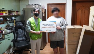 국내후원단체 희망조약돌 한부…