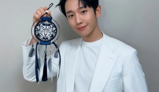 배우 정해인 팬덤 '정해인 …