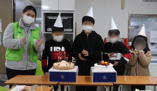 자선단체 희망조약돌, 빈곤소…