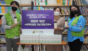 마마무 휘인 팬클럽, 컴백&…