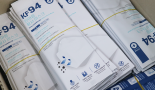 [NGO단체 희망조약돌] 코…