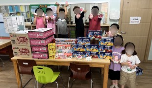 국내구호전문단체 희망조약돌에…