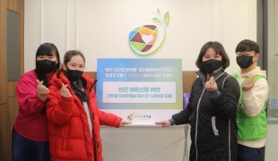 김선호 팬카페_공진동행복주민…