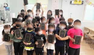 아동후원단체 희망조약돌, 학…