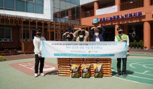 비영리단체 희망조약돌, 배우…