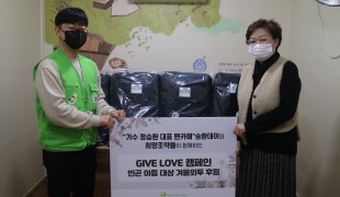 정승환 팬클럽_'승환데이',…