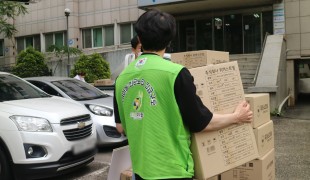 배우 신혜선 팬덤&위머스트엠…