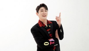 가수 영탁 팬클럽 '탁벤져스…