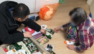 국내 빈곤어르신 지원 캠페인…