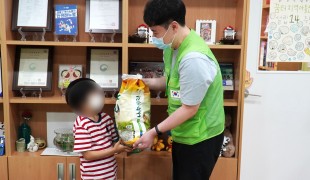 국내기부단체 희망조약돌, 황…