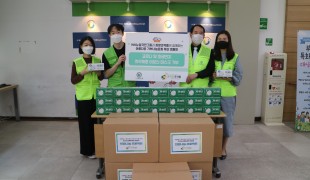 WK뉴딜국민그룹, 국내기부단…