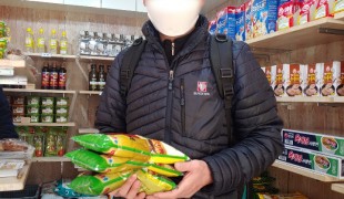 저소득가정지원 희망조약돌의 …