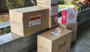 희망조약돌 대구 코호트 격리…