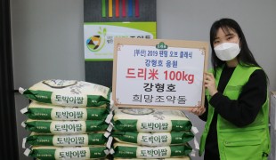 포레스텔라 강형호 팬클럽 빈…