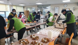 독거노인 고독사방지 사랑의 …