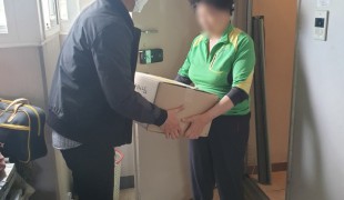 희망조약돌 대구 빈곤어르신 …