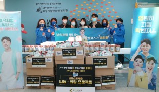 트로트 가수 영탁 팬 '탁벤…