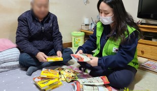 국내구호단체) 취약계층 독거…