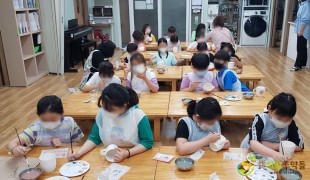 희망조약돌 저소득 가정 국내…